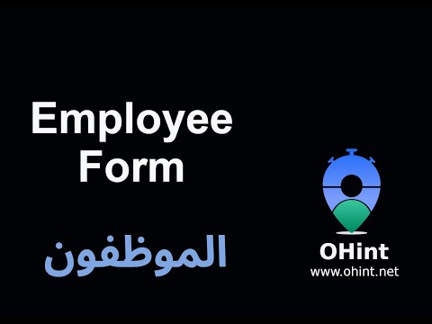 Employee Form